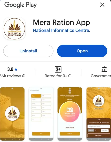 Mera Ration App Download Screen in Google Play Store